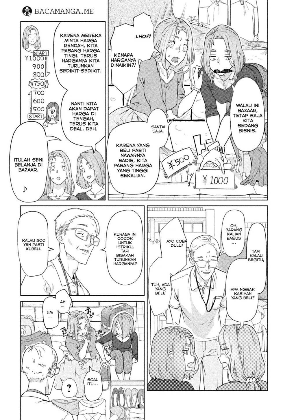 Bimajyo no Ayano-san Chapter 17-19 Gambar 7